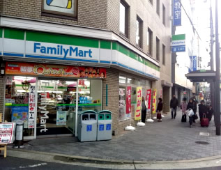 ファミリーマート新北野1丁目店